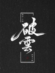 深入了解 十大禁用黄色软装排行